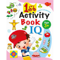 Sawan 1st Activity Book IQ