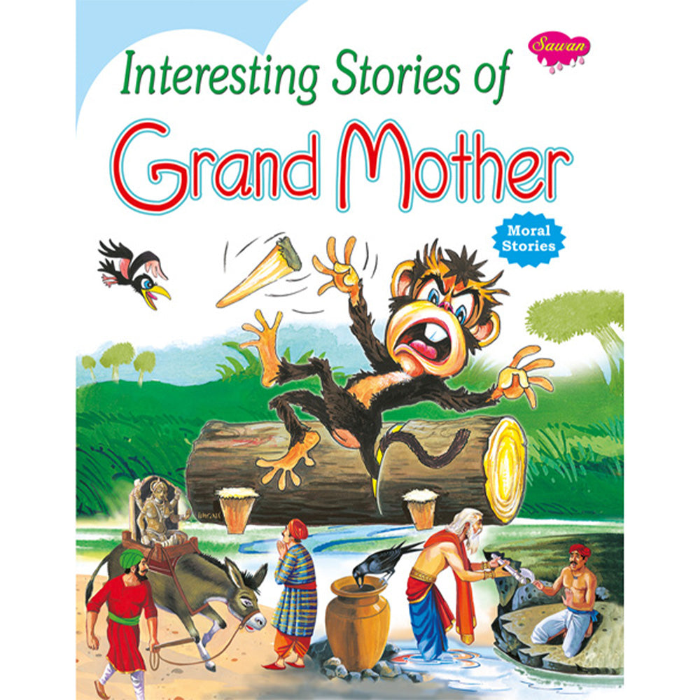 Sawan Interesting Stories of Grand Mother