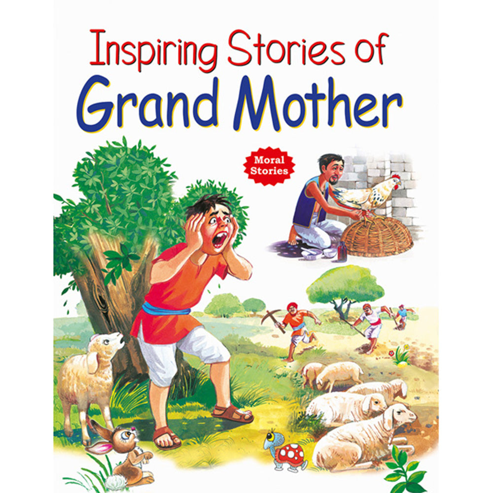 Sawan Inspiring Stories of Grand Mother