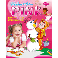 Sawan My Copy To Colour Pink