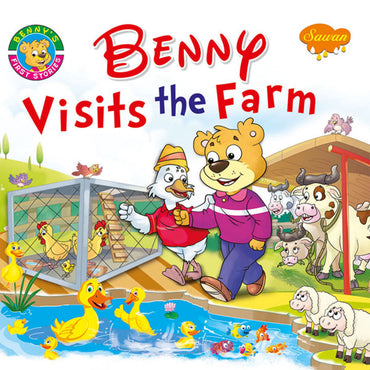 Sawan Benny Visits The Farm
