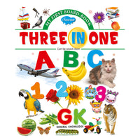 Sawan My First Board Book Of Three in one