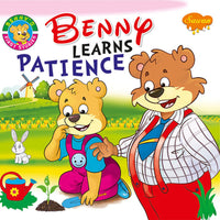 Sawan Benny Learns Patience