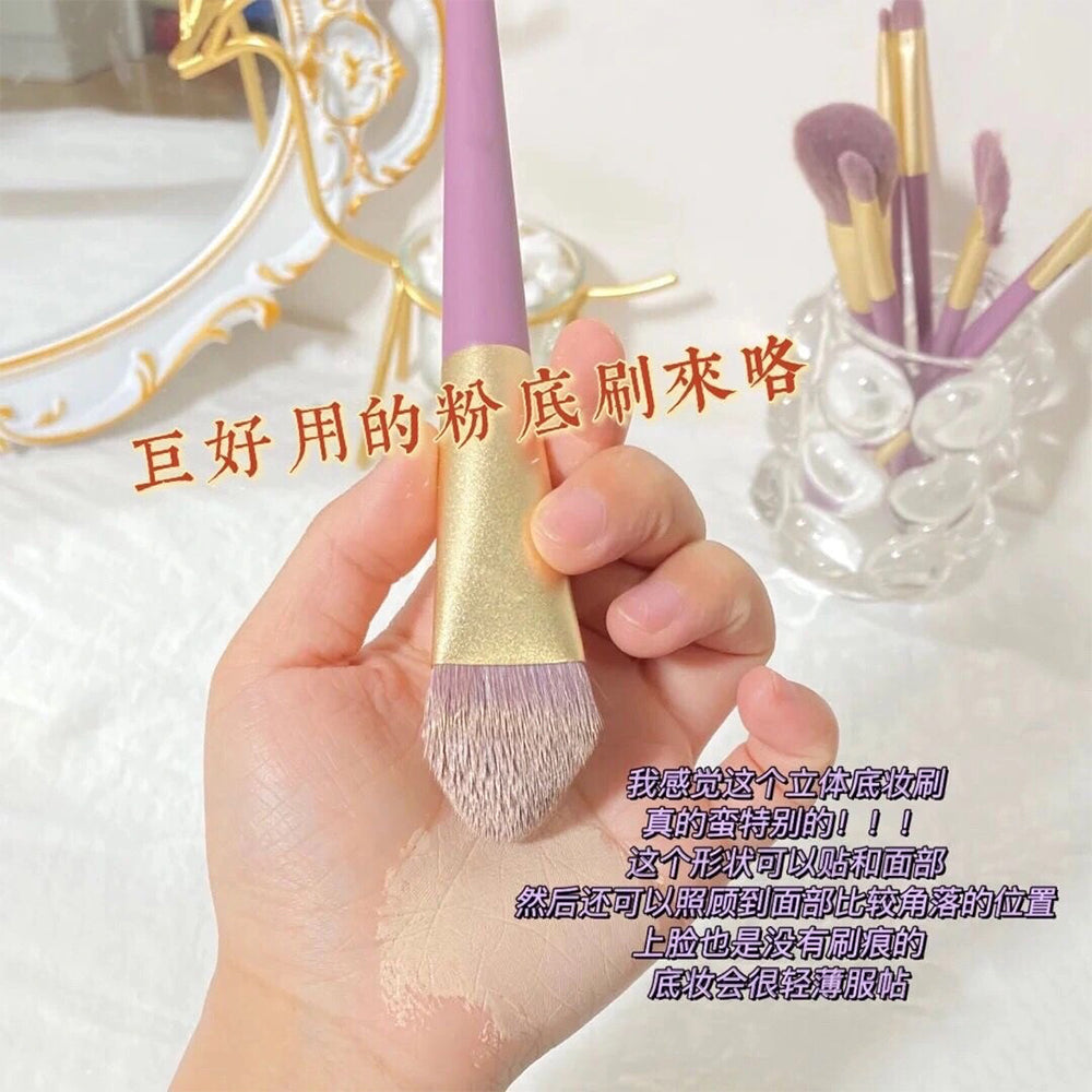 **(NET)**Cute Makeup Brushes Set Purple 9Pcs Soft Brushes Beauty Tool / 22FK205