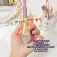 **(NET)**Cute Makeup Brushes Set Purple 9Pcs Soft Brushes Beauty Tool / 22FK205