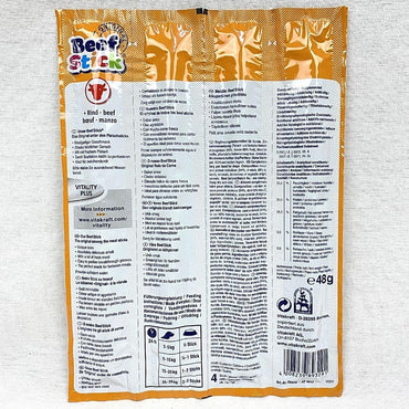 Vitakraft Beef Stick Beef 3+1 48gr